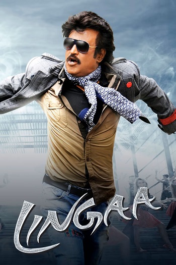Lingaa-2014.jpg