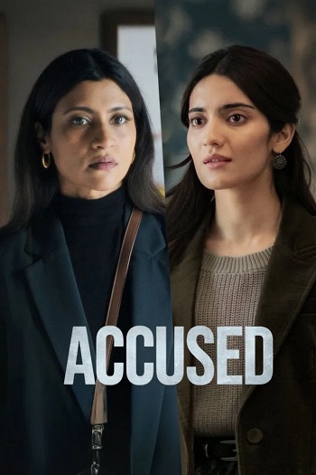 Accused-2026.jpg