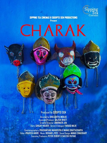 Charak2026.jpg