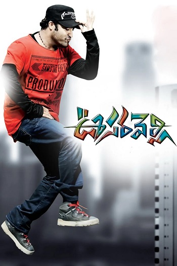 Oosaravelli-2011.jpg