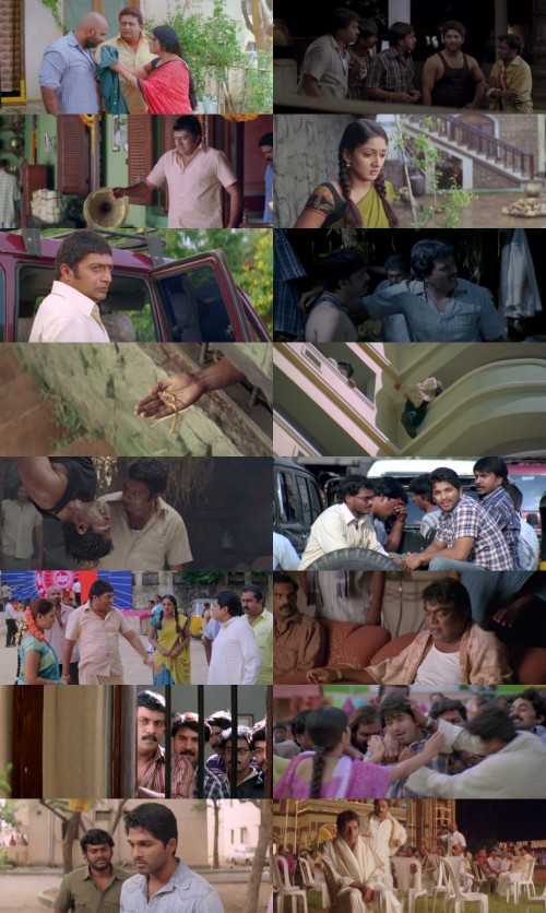 Parugu-2008-Hindi-ORG-Dual-Audio-www.Extraflix.Pw-1080p-UNCUT-HDRip-x264-ESubs_s.jpg