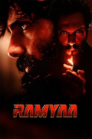 Ramyaa-2026-Hindi-wwwExtraFlixpw-Picsart-AiImageEnhancer3b3b6fb8b9c4e830.jpg