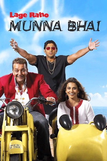 Lage-Raho-Munna-Bhai-2006-Hindi-Movie-Downloadhub.Ms.jpg