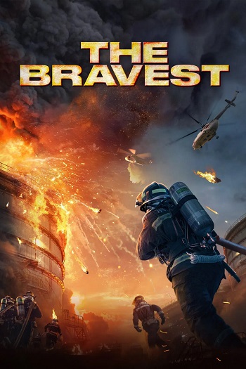 The-Bravest-2019.jpg