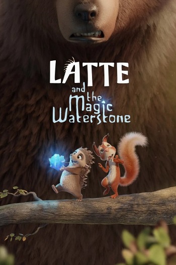 Latte.and.the.Magic.Waterstone.2020..jpg