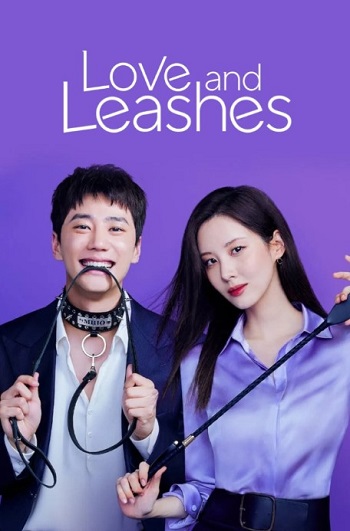 Love.and.Leashes.2022..jpg