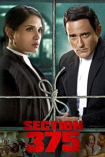 Section-375-2019-Hindi-Movie-Downloadhub.Ms.jpg
