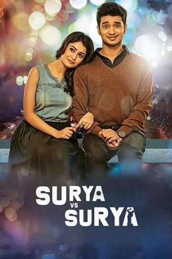 Surya-vs-Surya-2015.jpg
