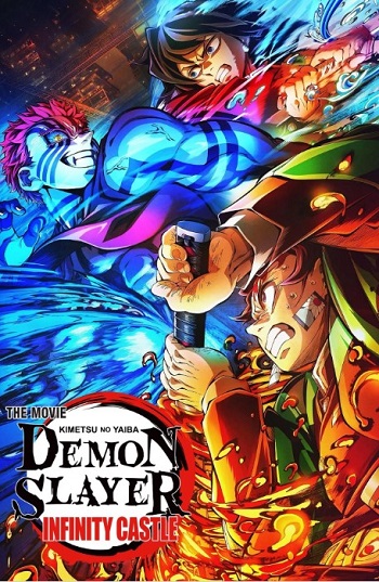 Demon-Slayer-Kimetsu-No-Yaiba-Infinity-Castle.jpg