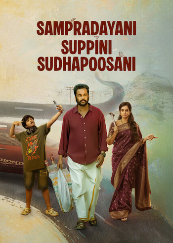Sampradayaini-Suppini-Suddapusaani-2026-Hindi-Dual-Audio-Downloadhub.Ms.jpg