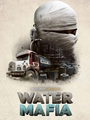 Water.Mafia.2024..jpg