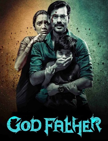 God-Father-2020.jpg