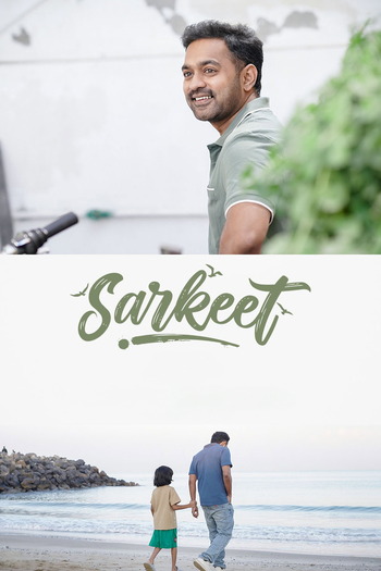 Sarkeet-2025-Hindi-Dual-Audio-Downloadhub.Ms.jpg