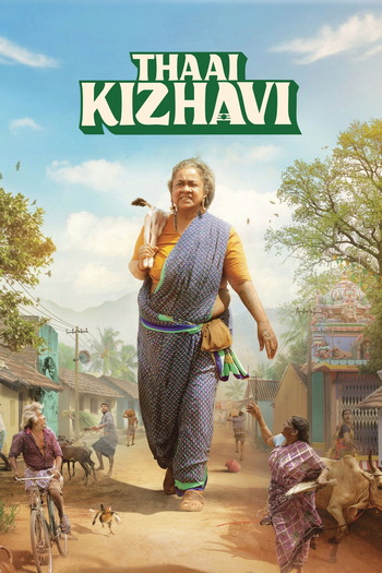 Thaai-Kizhavi-2026-Hindi-Dual-Audio-Downloadhub.Ms.jpg