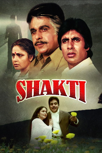 Shakti-1982-Hindi-Movie-Downloadhub.Ms.jpg