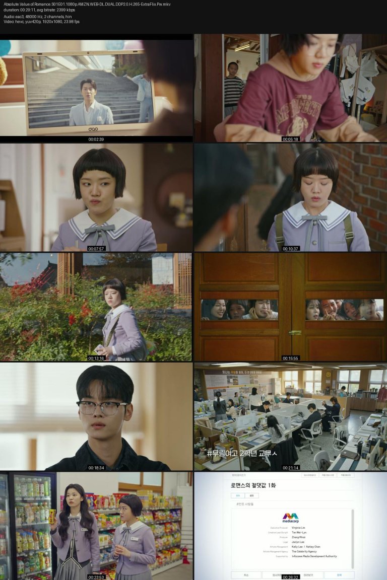 Absolute.Value.of.Romance.S01E01.1080p.AMZN.WEB-DL.DUAL.DDP2.0.H.265-ExtraFlix.Pw.jpg
