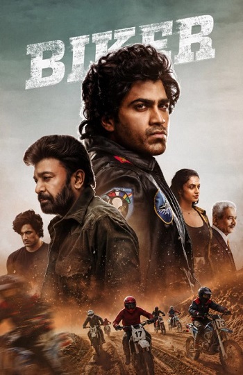Biker-2026.jpg