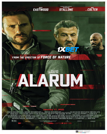 processed_ALARUM07a6e3342113cd11.jpg
