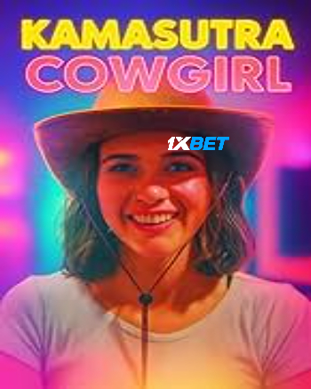 processed_KAMASUTRA-COWGIRL4e3c28ce5b50328d.jpg