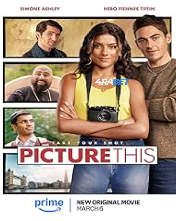 processed_PICTURE-THIS2bba9dc4acb20e7a.jpg