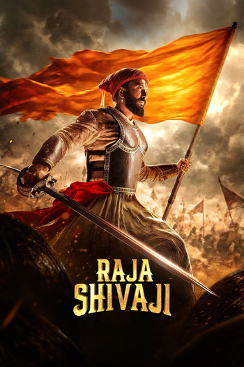 Raja-Shivaji-2026-Hindi-Movie-Downloadhub.Ms.jpg