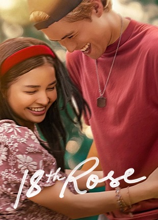 18th-Rose-2026.jpg