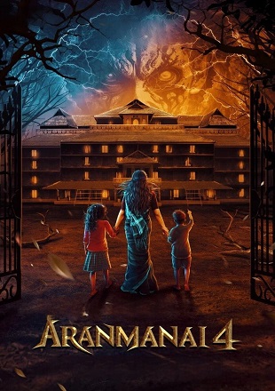 Aranmanai-4-2024.jpg