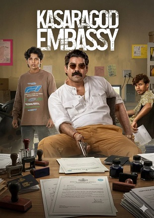 Kasargod-Embassy-2026.jpg