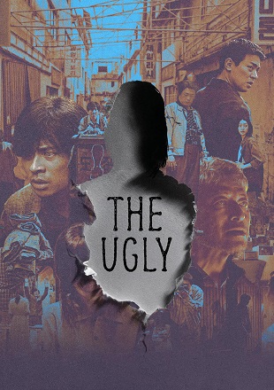 The-Ugly-2025.jpg