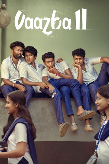 Vaazha-II-Biopic-of-a-Billion-Bros-2026-Hindi-Dual-Audio-Downloadhub.Ms.jpg