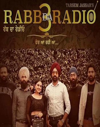 Rabb-Da-Radio-3-2026.jpg