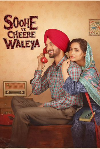 Soohe-Ve-Cheere-Waleya-2025-Punjabi-Movie-Downloadhub.Ms.jpg