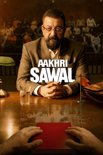 Aakhri-Sawal-2026.jpg