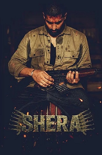 War-of-Shera-2026.jpg