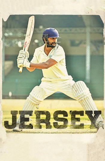 Jersey-2019.jpg