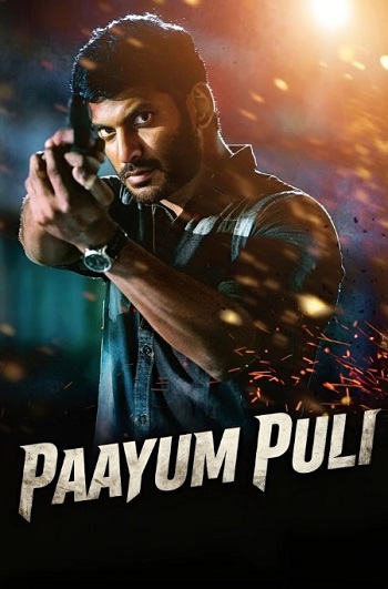 Paayum-Puli-2015.jpg