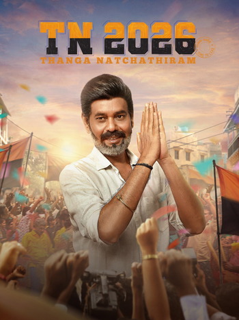 TN-2026-2026-Hindi-Dual-Audio-Downloadhub.Ms.jpg