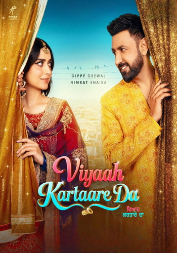 Viyaah-Kartaare-Da-2026-Punjabi-Movie-Downloadhub.Ms.jpg