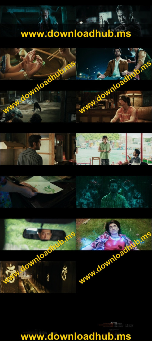 Demon-Hunters-2026-Hindi-ORG-Dual-Audio-www.ExtraFlix.pw-1080p-Web-DL-x264-ESubs-Untouch_s.jpg