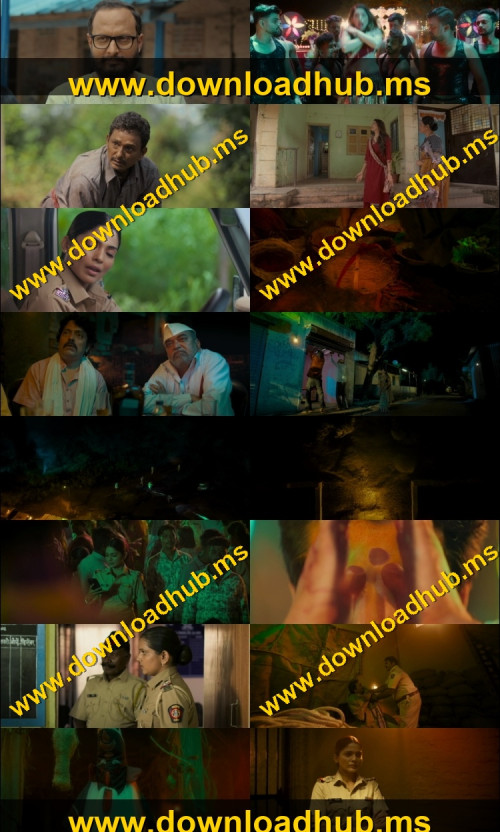 Salbardi-2026-Marathi-www.ExtraFlix.pw-1080p-HDRip-x264-ESubs_s2a6587a74117c8e9.jpg