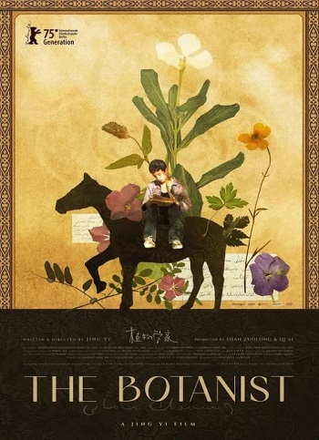 The-Botanist-2026.jpg
