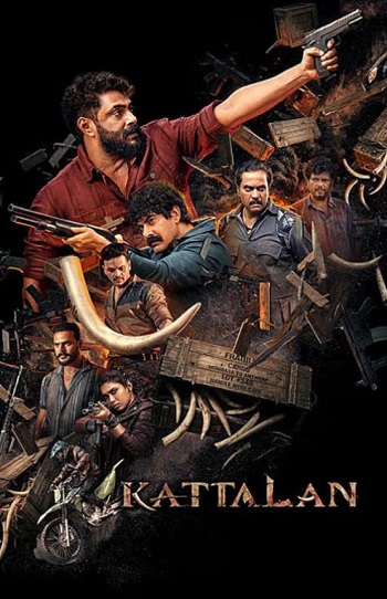 Kattalan-2026.jpg