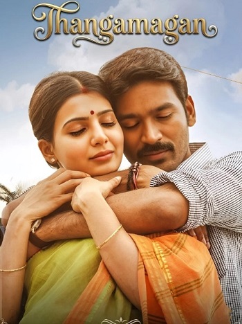 Thangamagan-2015.jpg
