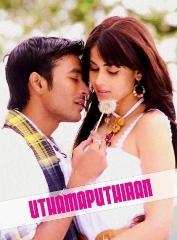 Uthama-Puthiran-2010.jpg