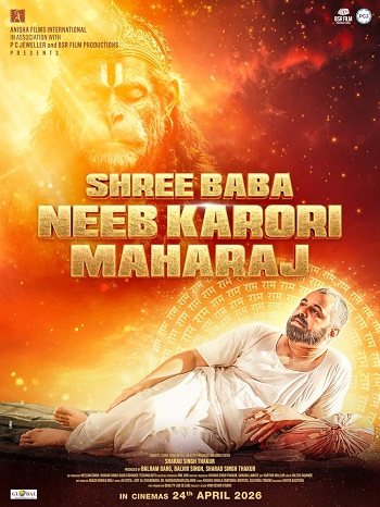Shree-Baba-Neeb-Karori-Maharaj-2026.jpg