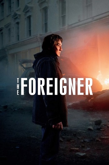 The-Foreigner-2017.jpg
