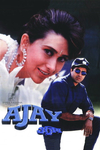 Ajay-1996-Hindi-Movie-Downloadhub.Ms.jpg