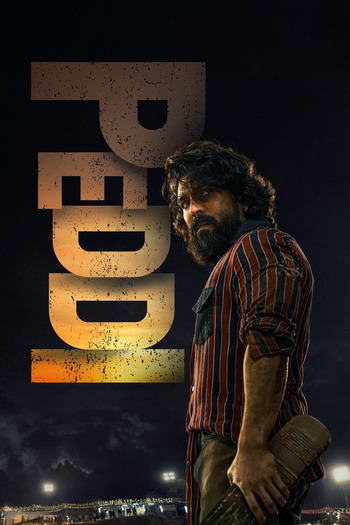 Peddi-2026-Hindi-Downloadhub.Ms.jpg