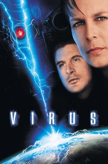 Virus-1999.jpg