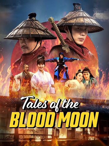 Tales-of-the-Blood-Moon-2024-Hi.jpg